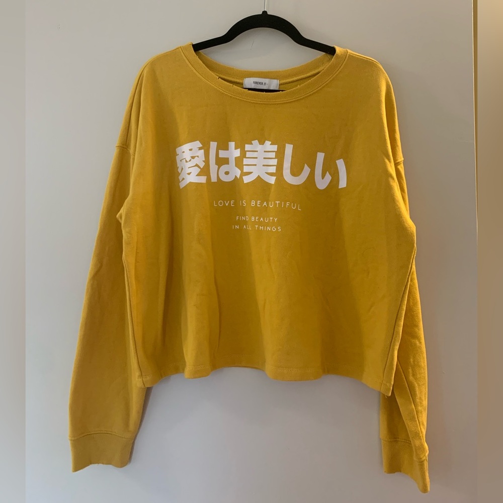 Forever 21 Love Sweater